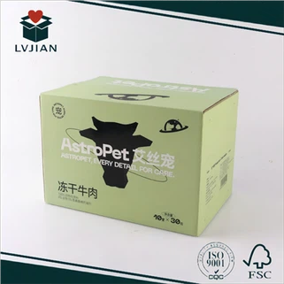 Гофрирана хартиена кутия за домашни любимци